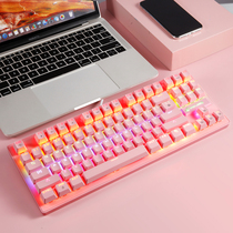 Free wolf blue axis mechanical keyboard 87 keys small portable short small size pink girl cute e-sports game dedicated girl pink girl heart computer wired keyboard mouse set