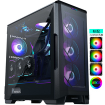 PHANTEKS pursuers winders P500A flair black reinforced heat dissipation tempered glass hinge water cooled computer case