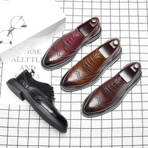 Summer new genuine leather shoes Mens Korean version breathable Inlenbuloch Shoes Mens Pointy Business Casual Leather Shoes