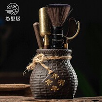 ten Rietto Purple Sand Tea Road Six Gentlemens Tea Set Accessories Solid Wood Tea Clip Tea Needle Black Sandalwood Tea Lane Six Gentleman Sets