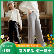 Trend Bala Girl Brief Pit Bar Knit Broadlegged Pants Autumn Winter Style Large Boy High Waist 100 Hitch Loose Casual Pants