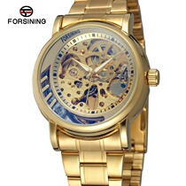 FORSINING mechanical table hollowed-out mens fully automatic mechanical watch steel band luminous watch men watch watches