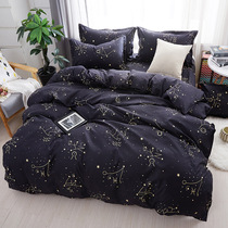  Bed sheets set quilt duvet cover pillow case bedding 4 sets