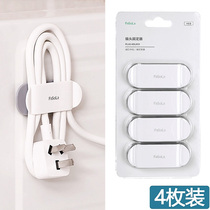 Plug Fixer Kitchen Wall-mounted Power Cord Solid Wire Clamps Desktop Network Cable Data Wire Finishing Containing Wire