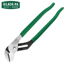 Old a multi-function water pump pliers adjustable water pipe pliers wrench household 8 10 12 inch forceps