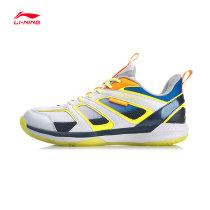 Li Ning badminton series mens badminton training shoes