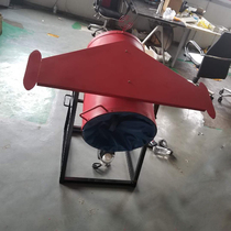 Douyin Net Red Toy Air Cannon Cannon Smoke Ring Technology Exhibition Childrens Toys Warm-Up Game Props