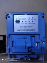 Shenzhen Kelu CL818K micro-power wireless infrared communication upstream communication downstream communication concentrator