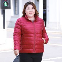Middle-aged mother light down jacket womens short autumn and winter extra large size fat mm loose and thin belly cover coat 200 catties