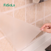 Japan hearth self-sticking film kitchen suction oil paper waterproof steam free cut hearth anti-oil mat high temperature resistant