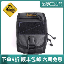 McGhos MagForce Taiwan 0336 Ma Black Label Edition Army Tactical MM1 Purse Strings