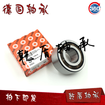 FAG 3308 3308 3309 3310 3310 3311 B BD 2ZR 2RSR 2HRS TVH XL L285