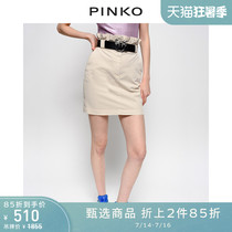 PINKO spring and summer womens bud high waist bag hip skirt skirt 1X10DMY5DQ