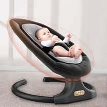 Baby electric rocking chair comfort chair rocking chair baby newborn cradle child recliner coax baby sleep artifact