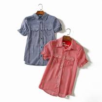 2627 2019 summer new lapel fresh vertical stripes thin simple short-sleeved shirt womens all-match base shirt