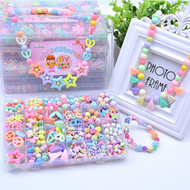 24 grid DIY childrens beaded toys Amblyopia correction Wearing beads Educational toys for girls gift
