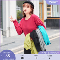 (Qingkura RMB80 ) Large code Female Dress Loose multi-color sunny cotton sweater Spring loaded with fat mm spanded sweatshirt