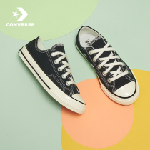 CONVERSE Converse Official Chuck 70 Low Gang Shoes Comeback Ancient Sails Shoes Small Size Women Shoes 368986C