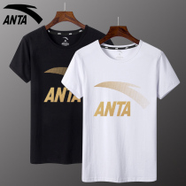 Anta t-shirt short-sleeved mens loose top 2021 new summer breathable white T-shirt casual sports t-shirt half sleeve