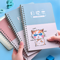 Diarbook Primary school students use Tian Zis diary book first grade third grade 562 grade weekly notebook primary school students special coil A5 Notebook childrens diary