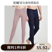 Three guns clearance warm pants Mens and womens spring and autumn light De velvet autumn pants warm cotton sweater pants couple leggings hairy pants