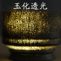 Stone day stone night Anhua moraine rock tea set Natural stone health tea cup Jade light transmission personality master wine bottle cup