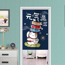 Door curtain decoration pendant creative Four Seasons home living room partition half short curtain kitchen partition curtain Nordic style