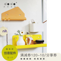 Magnetic refrigerator shelf box punch-free storage rack Magnetic office whiteboard hole board Nordic personality wall
