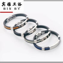 Artifact bracelet fashion electrostatic wrist band for women lettering for men to remove the human body can be wireless