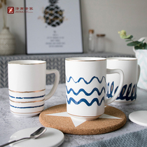 Ceramic mug high value Cup Korean style with lid spoon creative personality trend office men and women coffee cup