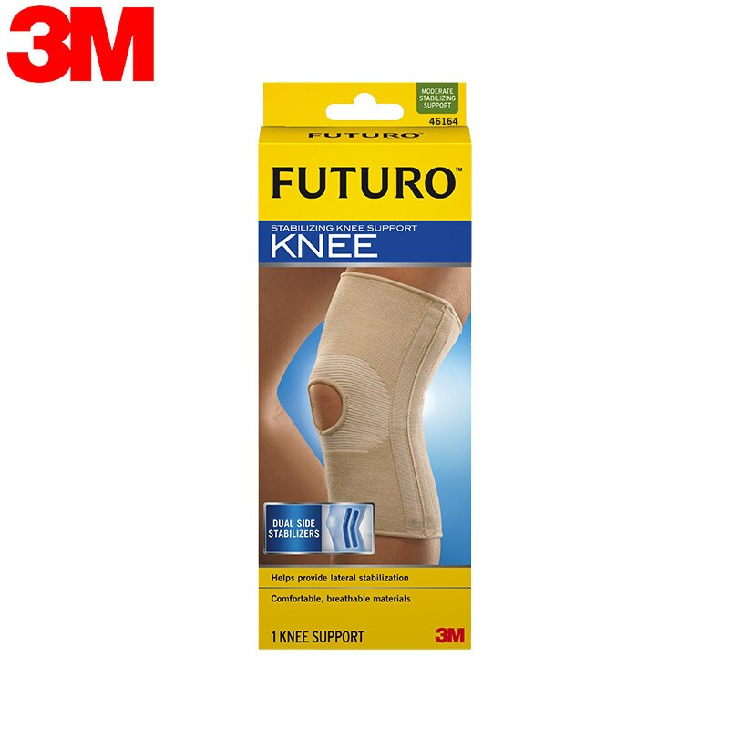 3m Professional Sports Knee protector Mens ligaments Meniscus Playing basketball injury Knee protector Basketball running