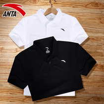 Anta short-sleeved mens T-shirt official website flagship 2021 summer new lapel polo shirt quick-drying breathable sports top