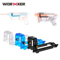 WORKER craftsman master soft bomb upgrade modification replacement accessories Avengers prophecy plastic carriage