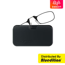 American ThinOPTICS non-mirrored reading glasses male portable HD fashion female ultra-light folding elderly glasses