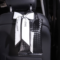 Car Tissue Box Car Tissue Box Hanging Net Red Premium Sense Car Sun Visor Seat Back Fashion Car Supplies