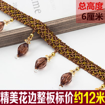 6cm encrypted curtain beads lace curtain accessories decorative lace crystal beads round diamond drop beads