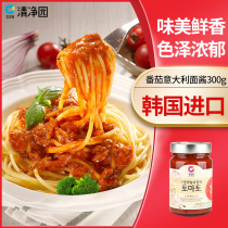 Qingjingyuan tomato spaghetti sauce 300g Korean imported household pizza sauce macaroni noodle sauce