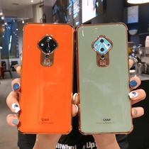 vivos5 mobile phone shell s5 all-bag lens vivo air bag vivis1pro is anti-fall s1pro female style upscale electroplating vivios fashion tide card net infrared shell s