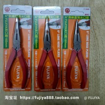 New products Taiwan F-106R Fuchas powerful sharp-mouthed pliers attached to the strippable 6 inch full length 175