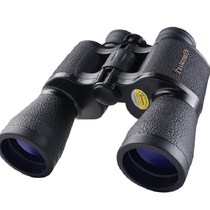 High-HD telescope Microlight Night Vision Double-cylinder Looking Glass Grazing Outdoor View looking for a horse bee 10000 meters