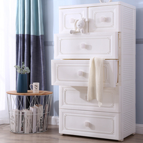 Large thickened multi-layer drawer storage cabinet Household chest of drawers sundries storage storage cabinet Clothing finishing box