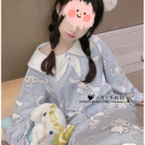 Japanese Gelato Cute Jade Gui Dog Cartoon Pyjamas dog pyjamas home Cuomo Coulomites Girl Skirt