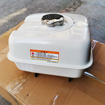 Gasoline engine pump generator original fuel tank assembly is suitable for Honda GX270GX340GX390