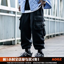 Xiaobin Guochao overalls mens fashion brand loose casual multi-pocket pants plus velvet padded drawstring trousers