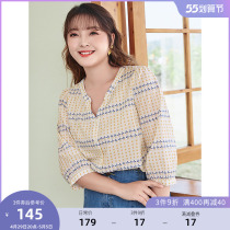 MSShe big code womens dress 2022 new spring dress micro-fat sister Dont make blouses small V collar printed shirt lining clothes