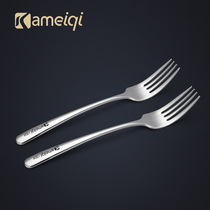 German Kamic stainless steel fork fork home home Western food fork dessert fork salad fork large adult fork