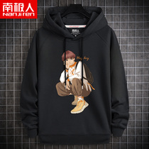 Youth sweatshirt men spring autumn 2021 new loose hooded student boys autumn clothing men's trendy coat trendy