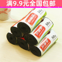  Full 9 9 household thickened large black garbage bag Kitchen thickened cleaning plastic bag non-portable