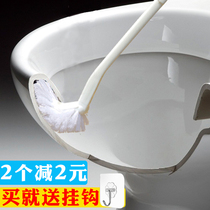 Japanese toilet brush Long handle soft hair toilet brush No dead angle Toilet wall-mounted cleaning brush set free of holes