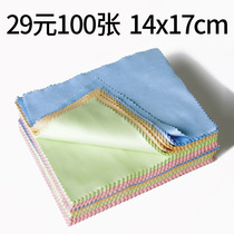 Upscale glasses cloth ultra-fine fibre glossy polished mirror cleaning mobile phone computer customised pure cotton print with no hair